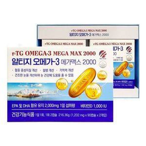 알티지 오메가3 메가맥스 2000 90캡슐 구절초 비오틴 락토페린 쏘팔메토 프로바이오틱스 유산균