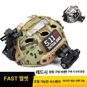 야간 투시경 고배율 단안경 군용 야시경 저조도 전문