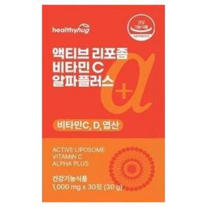 엑티브 리포좀 비타민C 알파플러스 30g 1세트 비타민D 엽산 이산화규소 산화아연 건강케어