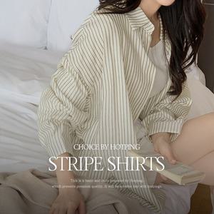 핫핑 [봄셔츠] 하이테 오버핏 포켓 스트라이프 긴팔셔츠
