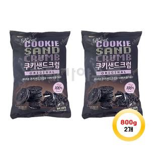 동서 쿠키샌드크럼 800g 2개 오레오분태 쿠키크런치 빙수재료