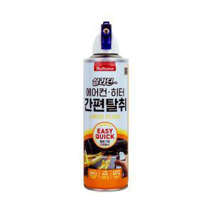 불스원 살라딘 에어컨 간편 탈취제 레몬향 171ml히터 차량용 자동차 냄새제거제 제거제