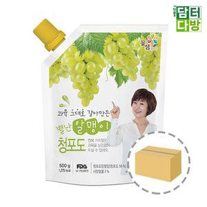 꽃샘 별난알맹이 청포도 파우치 500g 1BOX (8개입)과일즙치 치즙 맛있는 맛있는치 치음료수 치수 치음료