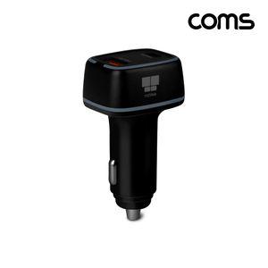 Coms NV41-CC48W 나비 차량용 시가 충전기 Black용 자동차 폰충전기 스마트 용폰 거잭 가충전기 용거