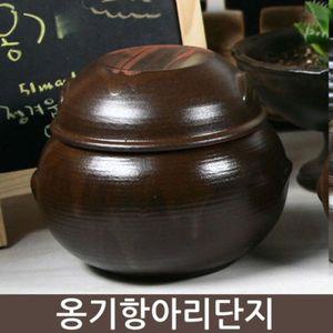 자배기 옹기 항아리 4호작은 고추장 미니단지 양념통 양념 작은 전통