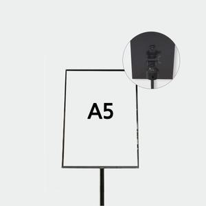 슬림차단봉용 사인안내판 POP A5 스틸 판넬행사 POP판 단바표지판 포스터 극장 전시회