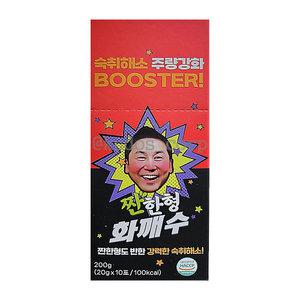 짠한형 화깨수 강력한 숙취해소제 부스터 --- [-:국산]