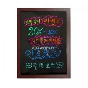 일진대앤이 일반 블랙보드(BB57) 벽걸이형홍보용칠판 검정 입구메뉴 카페입간 블렉 안내표지 간판 인테리어