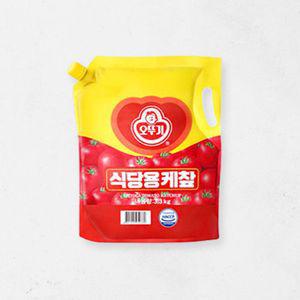 소스 오뚜기 케？y파우트팩 3 3Kg케찹 토마토케찹 요리용케찹 조리용케찹 맛있는케찹 케찹 케첩 맛있는 요리