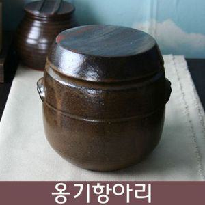 옹기 일자형 항아리 단지 중 1kg작은 고추장 미니 양념통 양념 작은 전통