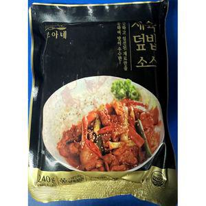 다모아 제육 덮밥 240g X30간편조리 즉석 간편 간편요리