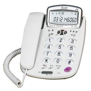 알티 전화기 RT-1000 CID