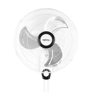 ms hv-2000 20인치 벽걸이 알류미늄 날개 선풍기선풍기 형선풍기 회전 여름 공업용 산업용