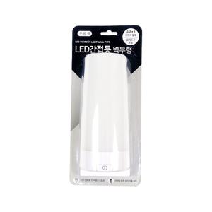 GF LED 간접등 벽부형다용도등 인테리어조명 간편설치 계단등 현관 침실 주방등 화장실등