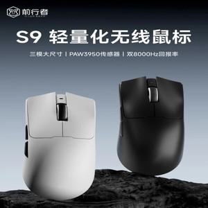 Eweadn S9 울트라 무선 마우스 3 모드 Bluetooth Paw3950 인체 공학 경량 Pc 액세서리 게이머 게임용 선물