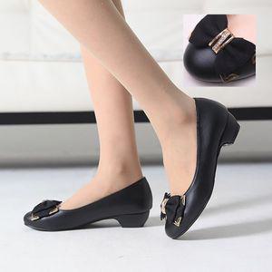 골드 리본 여자 펌프스 단화 정장 구두 3cm 225-270