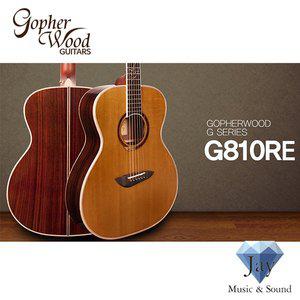 [고퍼우드] 어쿠스틱기타 G810RE OM바디 EQ장착 / 올솔리드 통기타