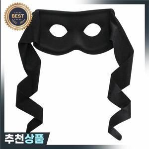 할로윈 조로 아이 마스크 테마 파티 가장 무도회 의상 코스프레 용품 검은 눈 가리개 유령 축제 무대 공연