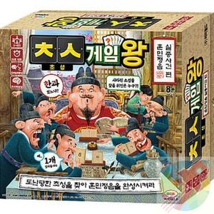 GR 초성게임왕 훈민정음 실종사건편 남아선물 초등보드게임 여아선물
