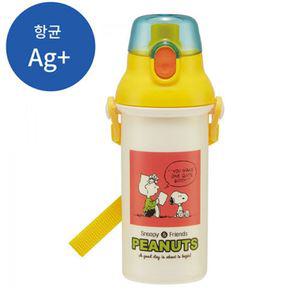 스누피 투톤 원터치 물통 480ML (일) (564482)스누피 어린이 캐릭터 유치원 소풍 물병
