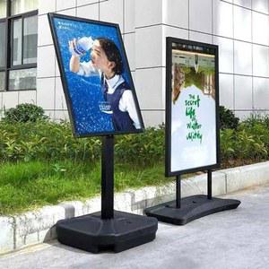 스탠딩 칠판 철제 안내판 디자인 간판 제작 선반 브래킷 메뉴 표지판 표 인테리어 야외