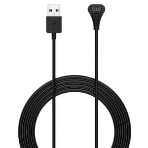 호환 충전기 공급 USB 가정 솔루션, 1m 시계 충전 사무실 쇼크 여행용 케이블, 편리한 장치 전원 GBD-H1000