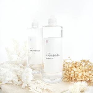 고체 하바리움 용액 용기 만들기 부케 기프트 100G