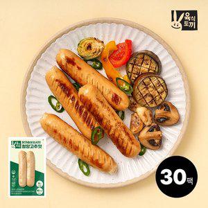 [육식토끼] 닭가슴살 소시지 80g 청양고추 30팩