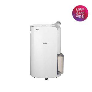 [LG](강남점)[LG전자공식인증점] LG 휘센 제습기 DQ205PSVA (20L)