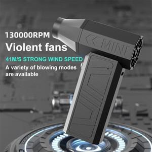 X3-A3 130000 RPM 미니 터보 제트 팬 고속 먼지 송풍기 모터 2000mAh 41 메터/초 바람 휴대용 폭력 전기 공