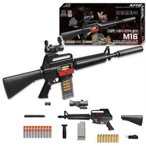 메가포스 리얼샷 M16 탄피배출 돌격소총