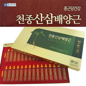 종근당건강(주) 천종 산삼배양근 30vial 홍삼 인삼 장뇌삼 장뇌산삼 산양