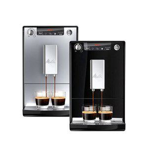 독일 밀리타(Melitta) 전자동 에스프레소 머신 카페오 솔로