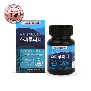 닥터 스피루리나 1개월 (120정 x 1병)