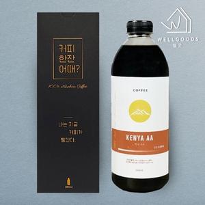 [웰굿]콜드브루 케냐 AA 커피 선물세트(1L)