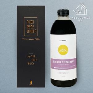 [웰굿]콜드브루 에티오피아 커피 선물세트(1L)