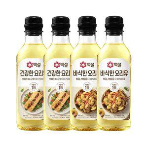[기타]백설 건강을 생각한 요리유 500ml x2개+바삭한 요리유 500ml x2개