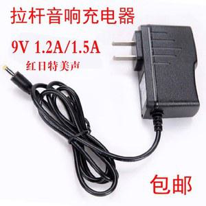 DEALERS 이펙트 공급 VLL1 1A 어댑터 루퍼 VOX 루프 루프스테이션 플러그 LIL39용