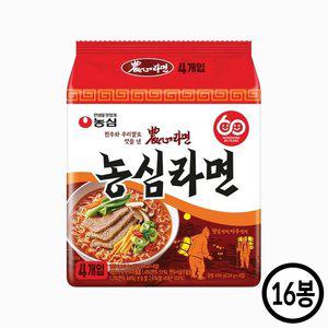 농심 농심라면 124g 16봉 -봉지라면 국물라면