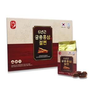 강력추천-절편 명절선물 절편삼 홍삼 6년근 10포 2박스
