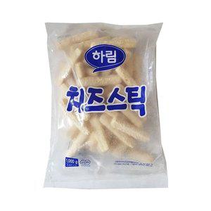 (냉동)치즈스틱 (하림 1kg) (WFGZ3MC)