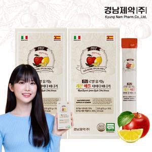 경남제약 로얄 유기농 레몬 애플사이다비니거 2박스 30포 사과식초 스틱