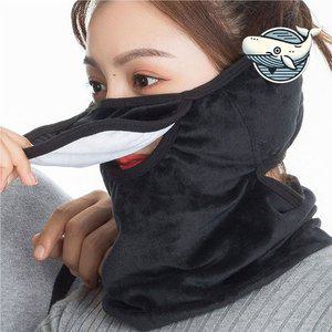 겨울 방한용 부드러운 오픈형 캔디 넥워머 (WFH1CI4)
