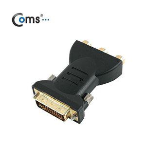 [셀러허브 패션][JHQRMZL3_4B]Coms 젠더(콤퍼넌트) DVI-I to 3RCA