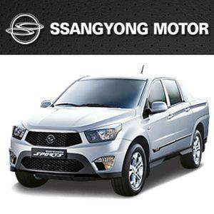 VIP-SSS016 대쉬보드커버 (쌍용) 코란도스포츠 (매립) 대시 카인테리어 자동차인 차량관리 논슬립대시 미끄