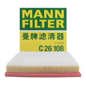 호환 MANN 필터 BUICK Verano Excelle OPEL Astra H TwinTop 쉐보레 크루즈 13272720 834622 90765665 C261