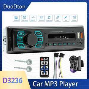 자동차 CD MP21 라디오 1din 블루투스 스테레오 MP3 플레이어 리시버 60Wx4 리모컨 USB TF 카드 대시