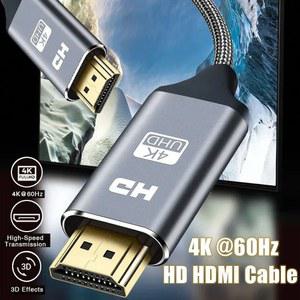HDMI 케이블 DP HDMI 호환 4K 60Hz DisplayPort HD 어댑터 디스플레이 포트 모니터 TV 스틱용 비디오 오디오