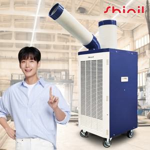 신일 산업용 공업용 창고 실속형 실외기없는 이동식 코끼리 에어컨 SMA-C3100W