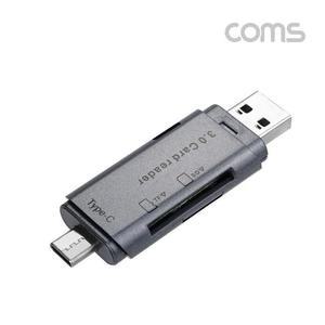[RGL86870]Coms USB 3 1 Type C 카드리더기 2 in 1 TF